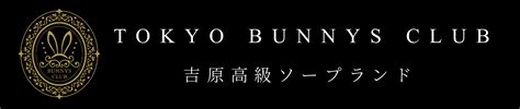 キャスト｜TOKYO BUNNYS CLU